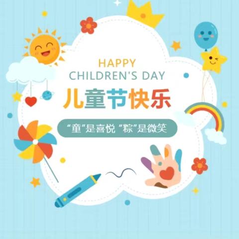 绚丽的简篇