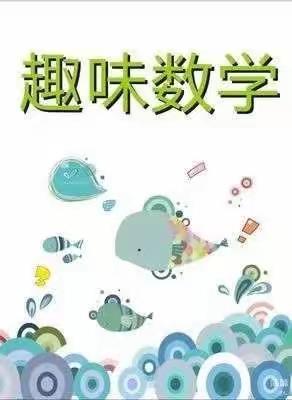 画一个学科思维导图