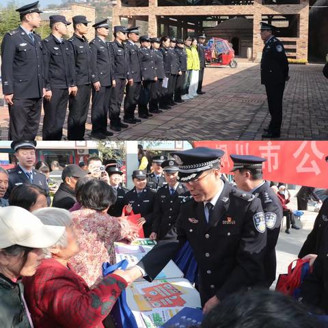 印台公安分局多措并举持续推进平安建设走深走实