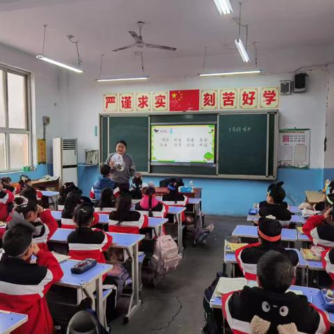 勤学乐研展风采——和村小学12月份教科研活动