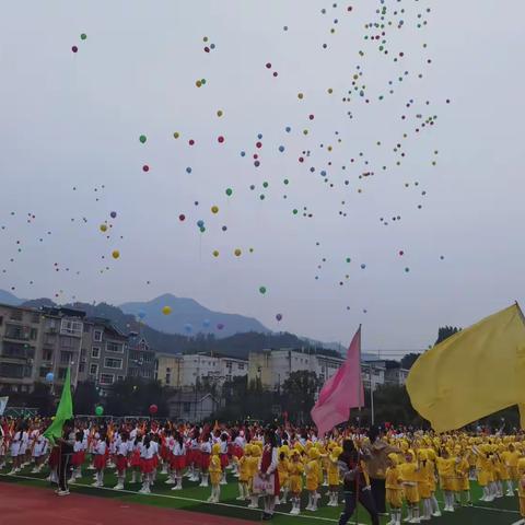 妙高小学一年级（1）班运动会