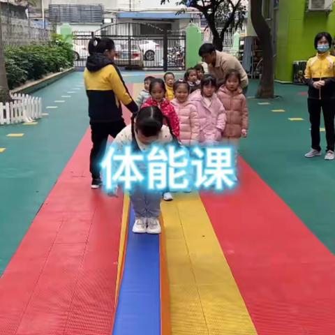 远景幼儿园剑桥A班第十六周周报