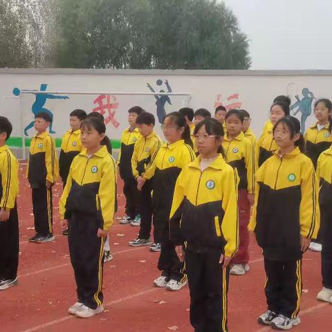 郭里集中心小学五年级四班秋季运动会纪实