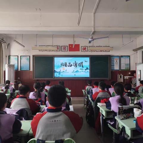 郭里集中心小学清明节活动