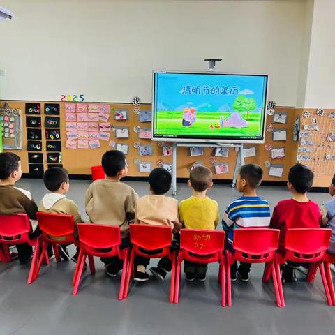 【铸牢中华民族共同体意识】﻿ ——﻿﻿照壁山乡幼儿园清明节主题活动