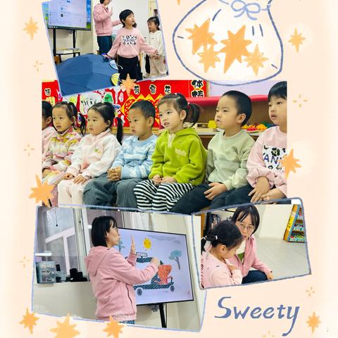 语润童心 研途生花---王子岛幼儿园语言领域观摩研讨活动纪实