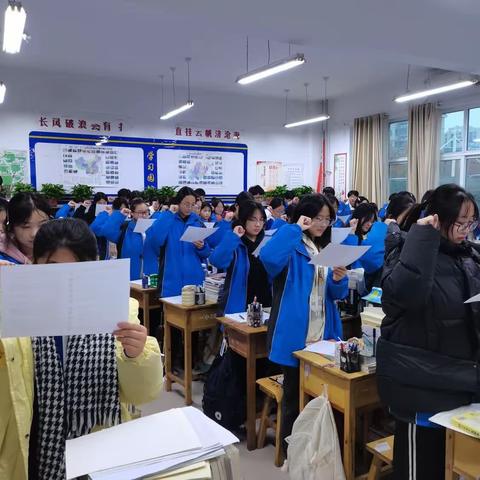 树诚信考风，做文明学生——定陶区各高中学校开展冬季学考合格考诚信考试宣传教育活动