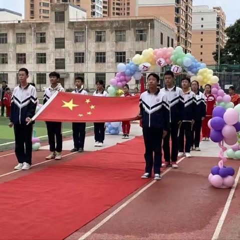 “高举队旗跟党走  争做新时代好队员”——庆祝中国少年先锋队建队74周年暨2023级一年级学生入学礼活动