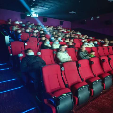 贵宾客户观影活动