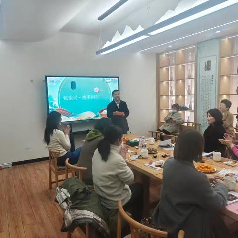 滨河支行贵宾客户答谢活动