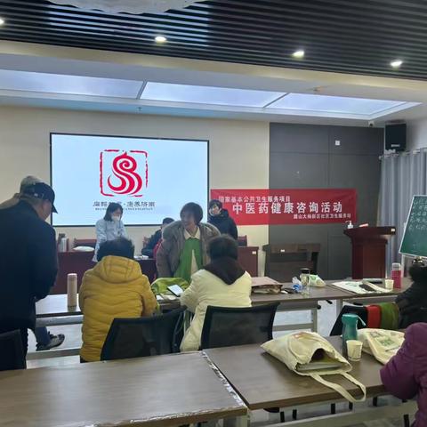 中医养生 药膳先行 —中央花园社区开展中医药膳文化进社区