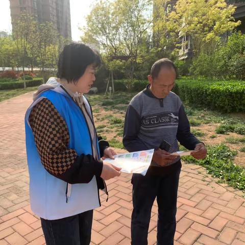 中央花园社区开展“地球卫士·纠察行动月”垃圾分类活动