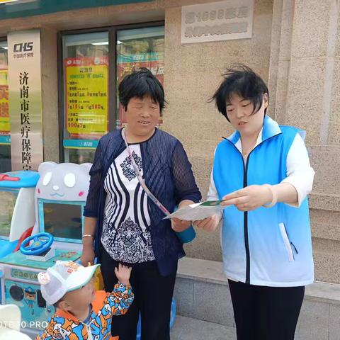 垃圾分类齐努力 环保新风入人心