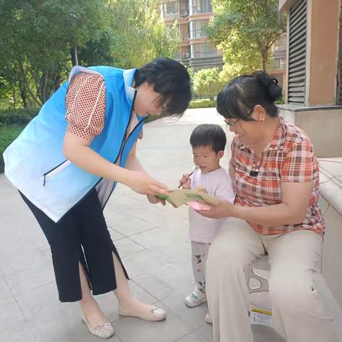 垃圾分类进社区提升意识助环保