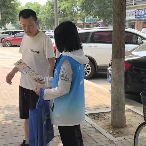 垃圾分类树新风 文明创建我先行