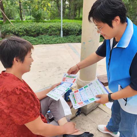 垃圾分类入人心 绿色环保共行动