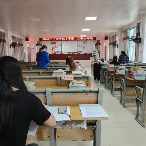 深耕不辍抓常规，深入检查促提升