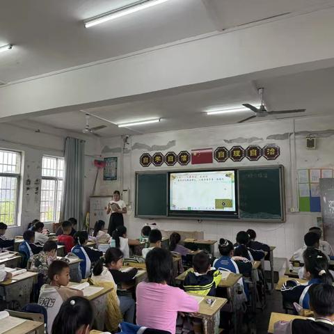 以教促学育新人，同心砥砺共前行