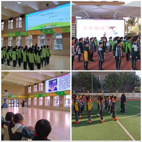 “教”无涯，“研”不尽——万柏林区中心实验小学周一公开课观摩活动