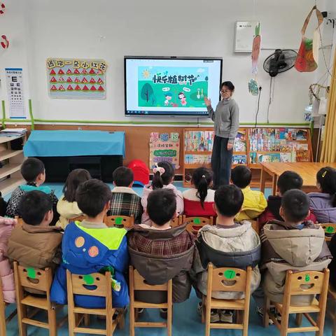 “植”此春色，“浇”个朋友