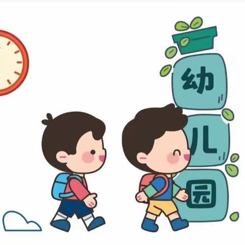 【十幼～安全篇】“用心护学，为爱站岗”——灵武市第十幼儿园中三班爱心护学岗