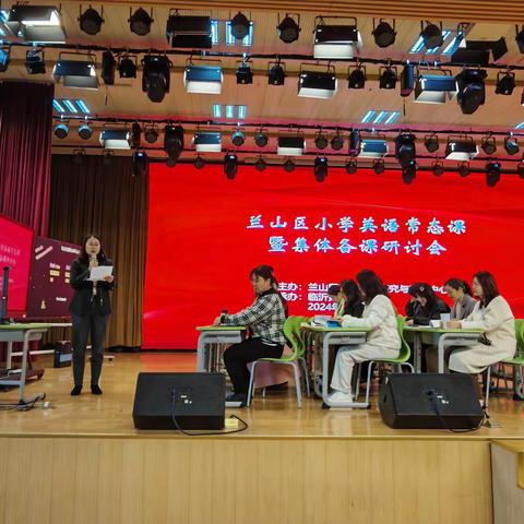 春暖花开，教研正当时