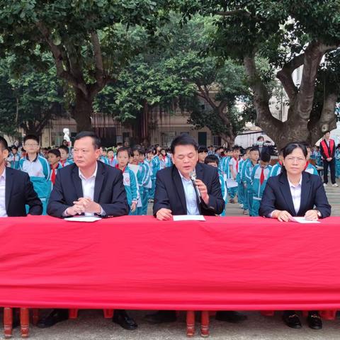 徐二小学习国家宪法，争做守法公民活动