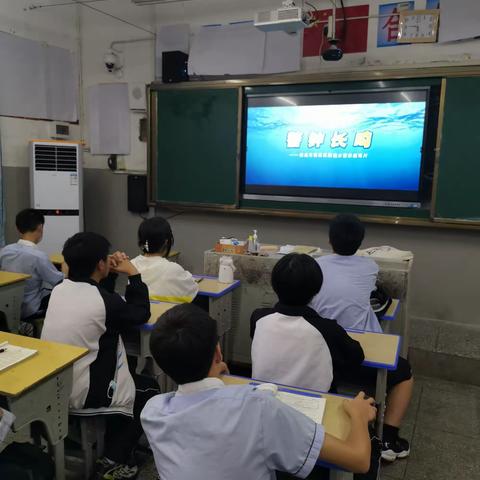 永丰中学八（15）班学生假期防溺水主题班会