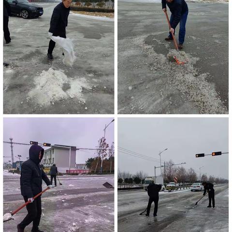 “浴”雪而战，为师生出行护航——区二中除雪行动我们先行