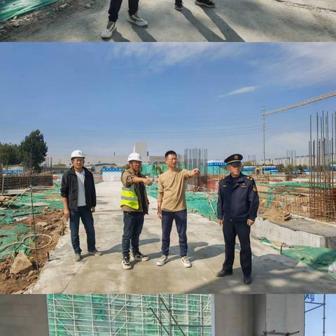 开展国庆节建筑工地安全生产检查行动