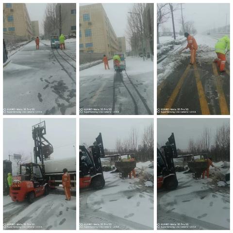 以雪为令保畅通 铲冰除雪护平安