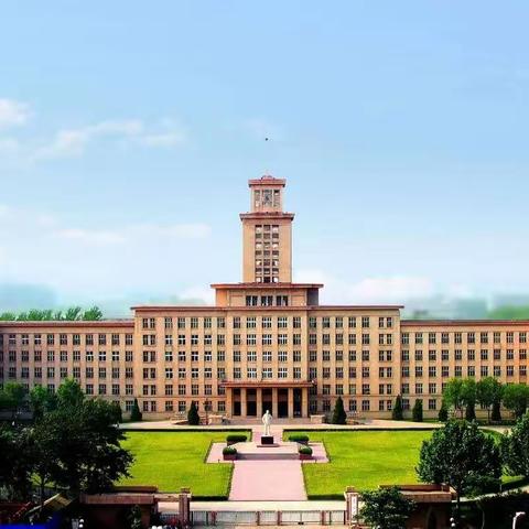 每天介绍一所大学：南开大学