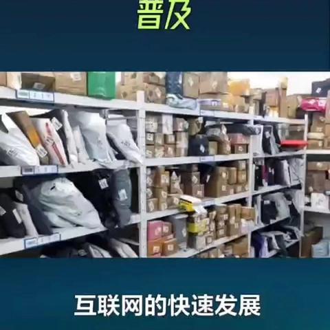 全国同城药店30分钟送药到家服务平台——极速送药