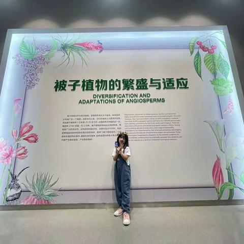 因书生慧 向美而行—— 2209班刘沐宸同学创意习作展