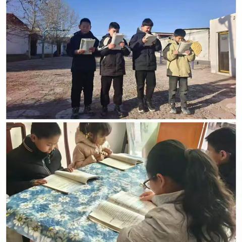 缤纷寒假，童梦飞扬 ——西封斯中心小学多彩假期