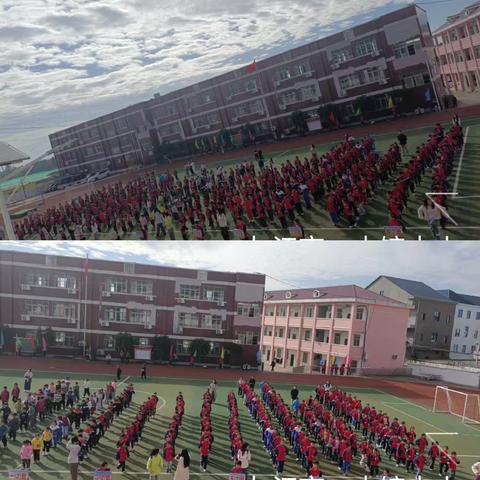 中馆镇中心小学2025年冬季运动会：运动快乐健康同行！