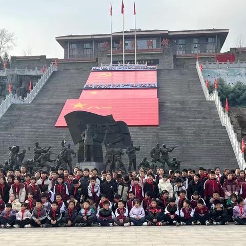 多彩研学路，成长新体验 ‍——-洛东小学