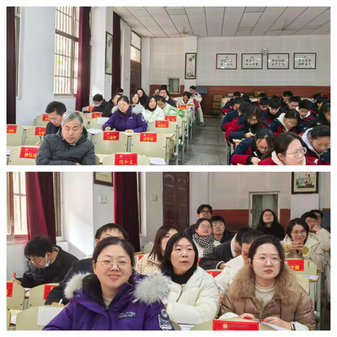 优质课竞风采，教研组萃精华 ——泗阳中学化学优质课比赛暨大组教研活动纪实