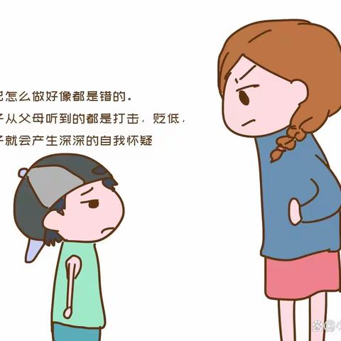 【七彩🌈家校 】 做“不扫兴”父母，陪孩子温暖成长——灵武市第七小学二（5）班 家庭教育大讨论