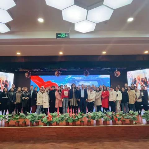 家校零距离，开放共成长——乌鲁木齐市第54小学家长开放日