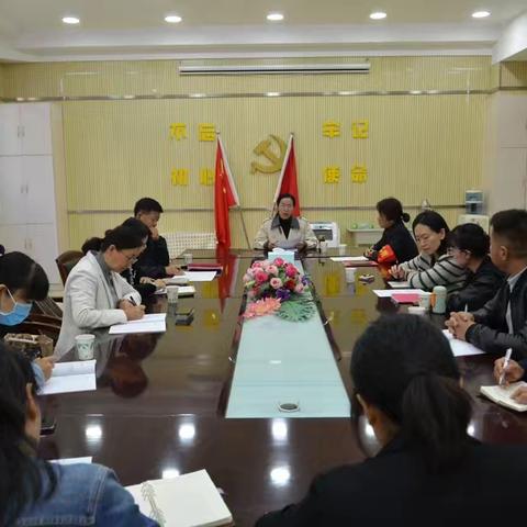 “视” 以 促 教    “导” 以 致 远——乌鲁木齐市第五十九小学教育集团第54小学校区“驻班视导”纪实