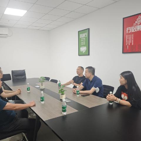 精准适配楼宇需求 全力搭建招商桥梁