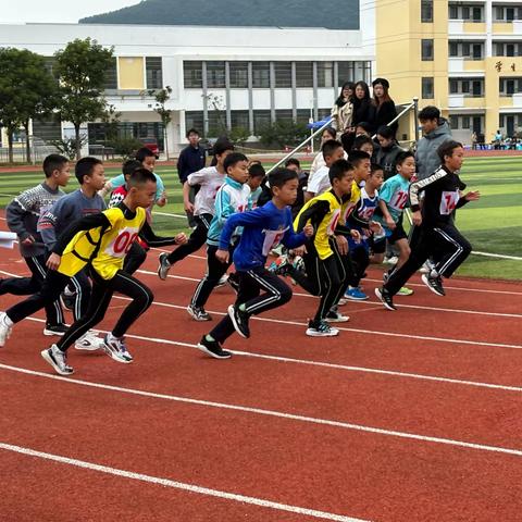 活力溢校园，运动展风采——柳城县实验小学2023年运动会