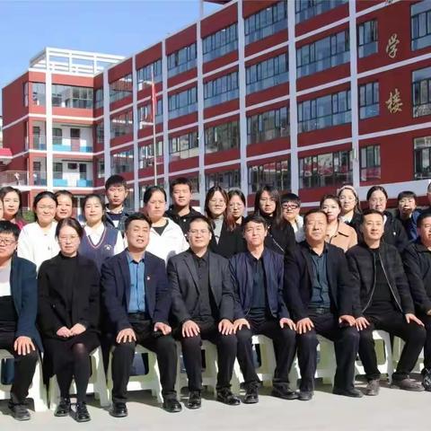 聚焦名师，众行致远