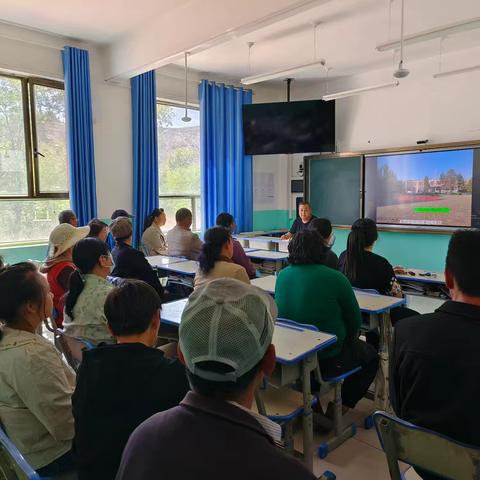 以爱为桥 家校同心 	——吴湾小学家长会