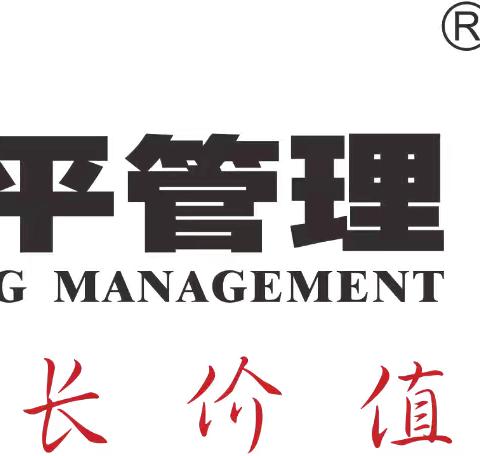 想象国际全时全龄健康社区 辛集尚都物业 七🈷️份工作重点展示