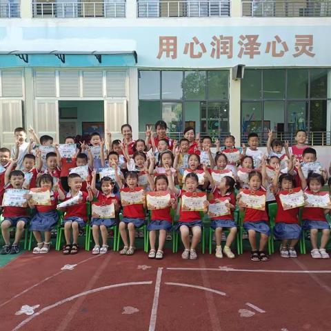 2022年机关巷幼儿园月亮🌙一班学期末精彩回顾