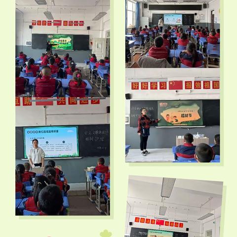 约会春天，拥抱绿色，生机勃勃，从春开始——三五年级组第三周工作纪实