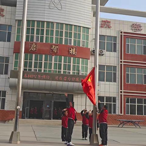 三十八团学校四年级组第七周简报：同心协力展风采，立德树人塑新风