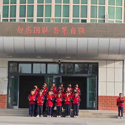 校园爱国教育：青春底色上的信仰传承--五年级组第四周工作纪实